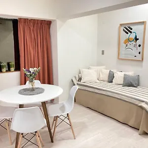 Hermoso Y Comodo Dpto. Microcentro Mza C/ Cochera Apartamento